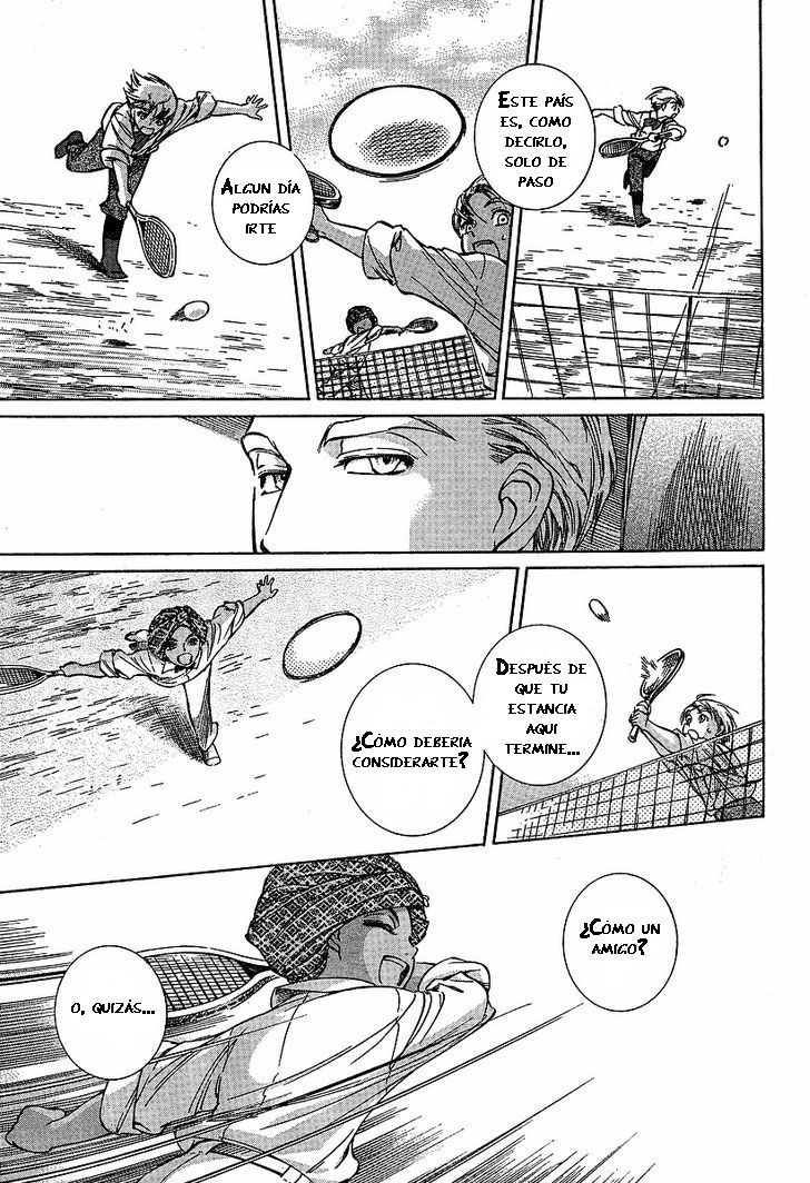 Read Emma ES Manga Online