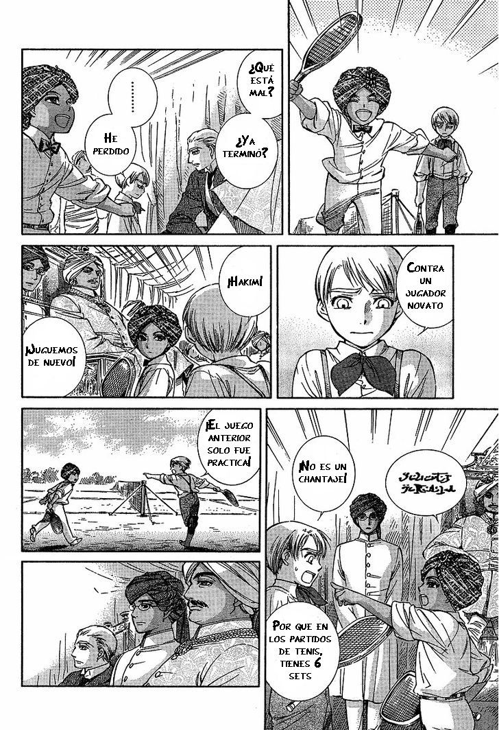 Read Emma ES Manga Online