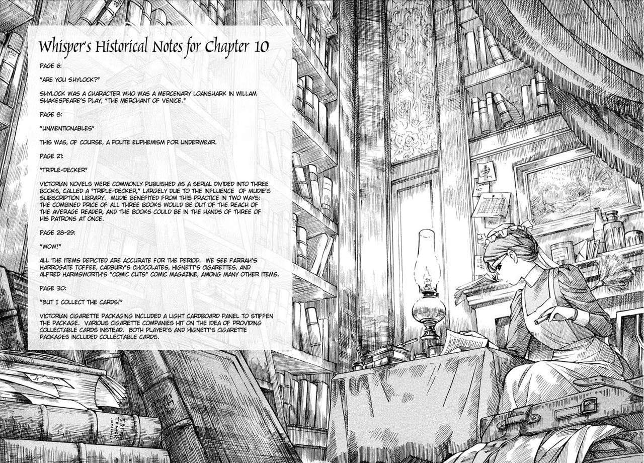 Read Emma ES Manga Online