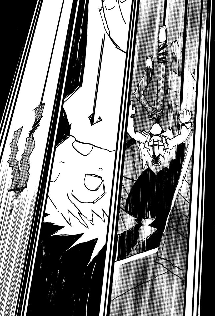 Read FLCL ES Manga Online