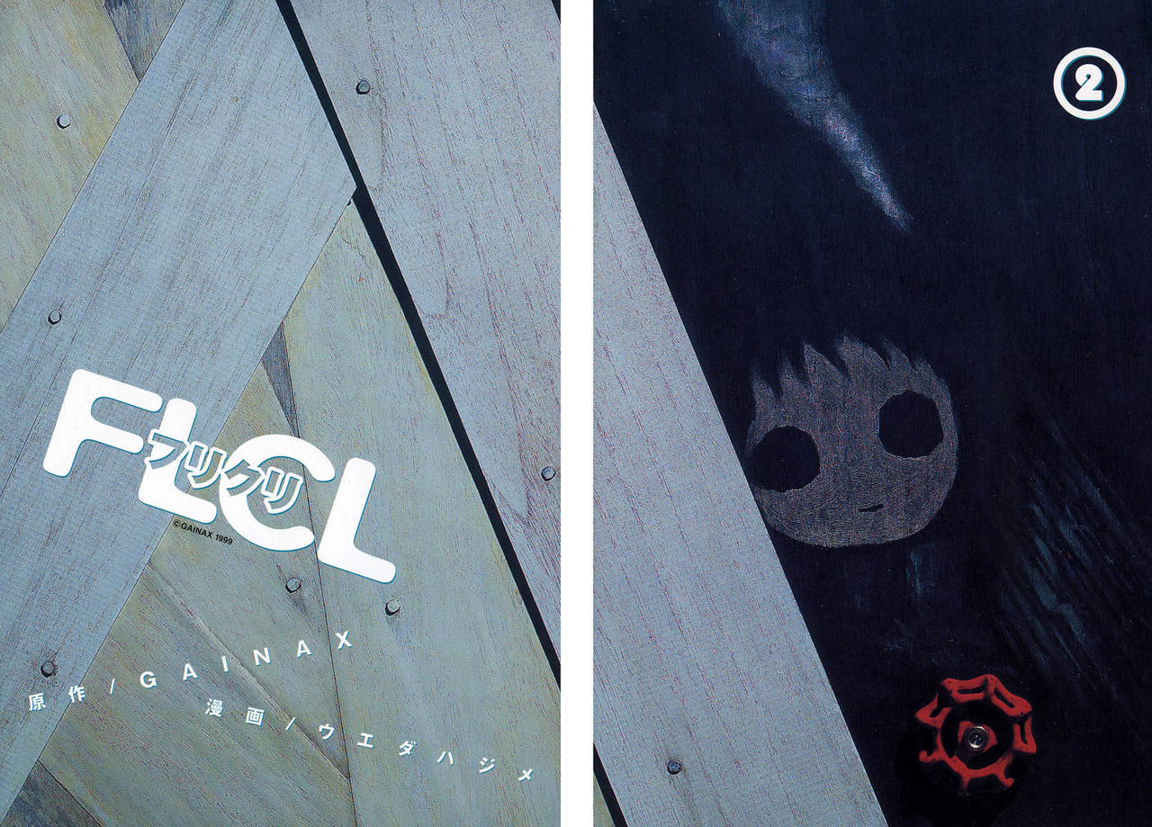 Read FLCL ES Manga Online