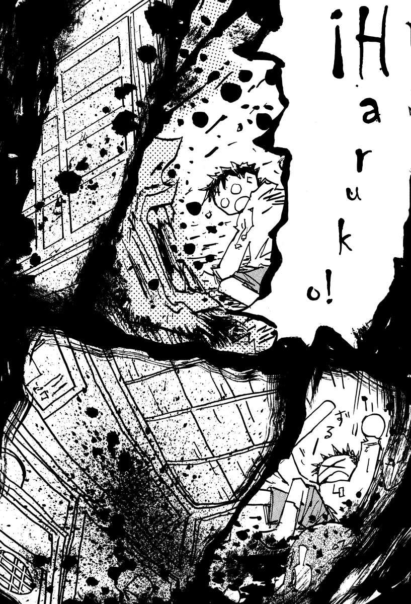 Read FLCL ES Manga Online