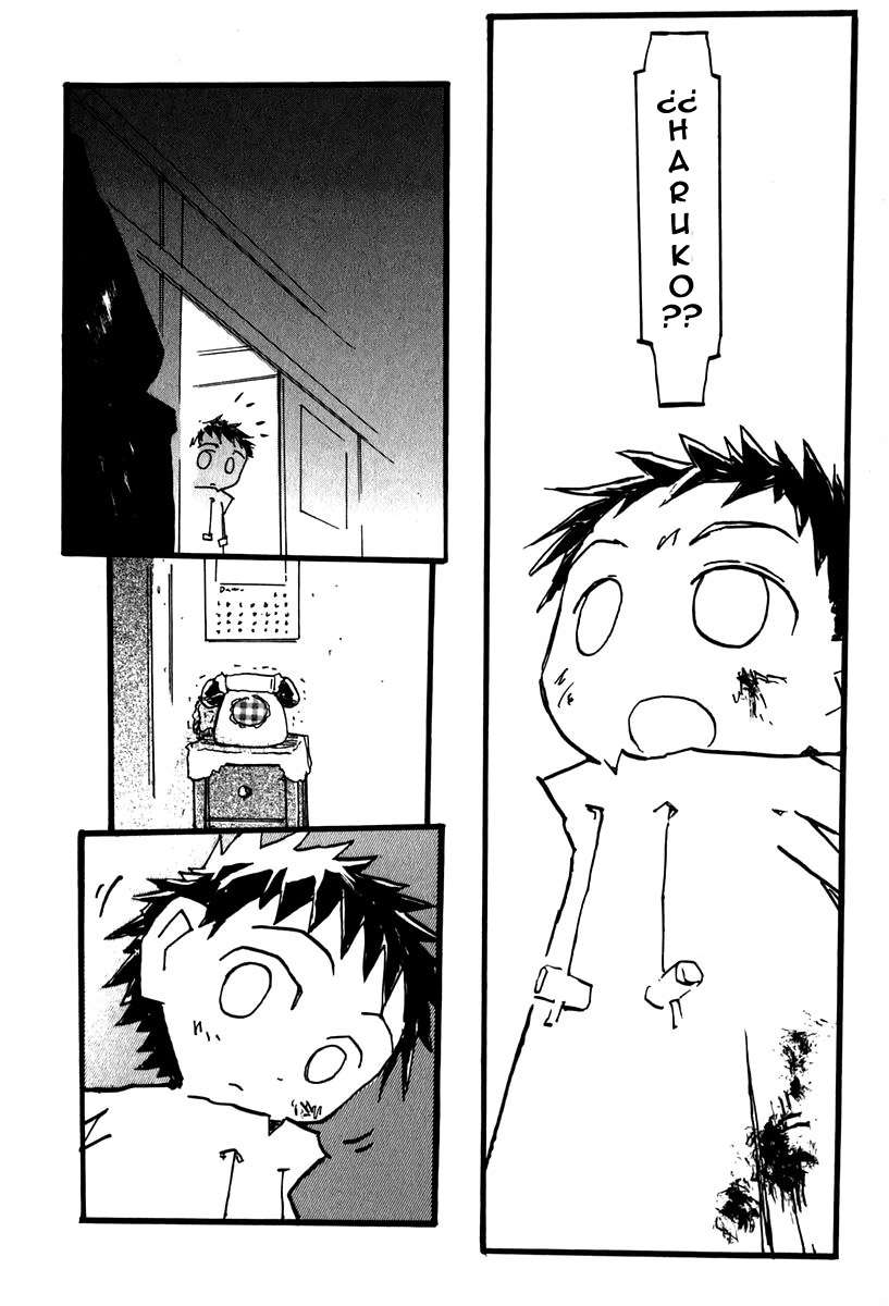 Read FLCL ES Manga Online