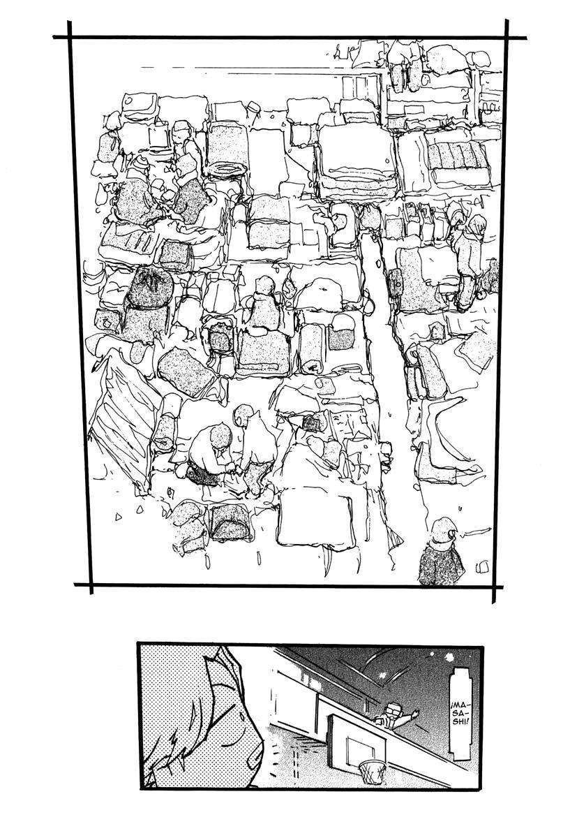 Read FLCL ES Manga Online