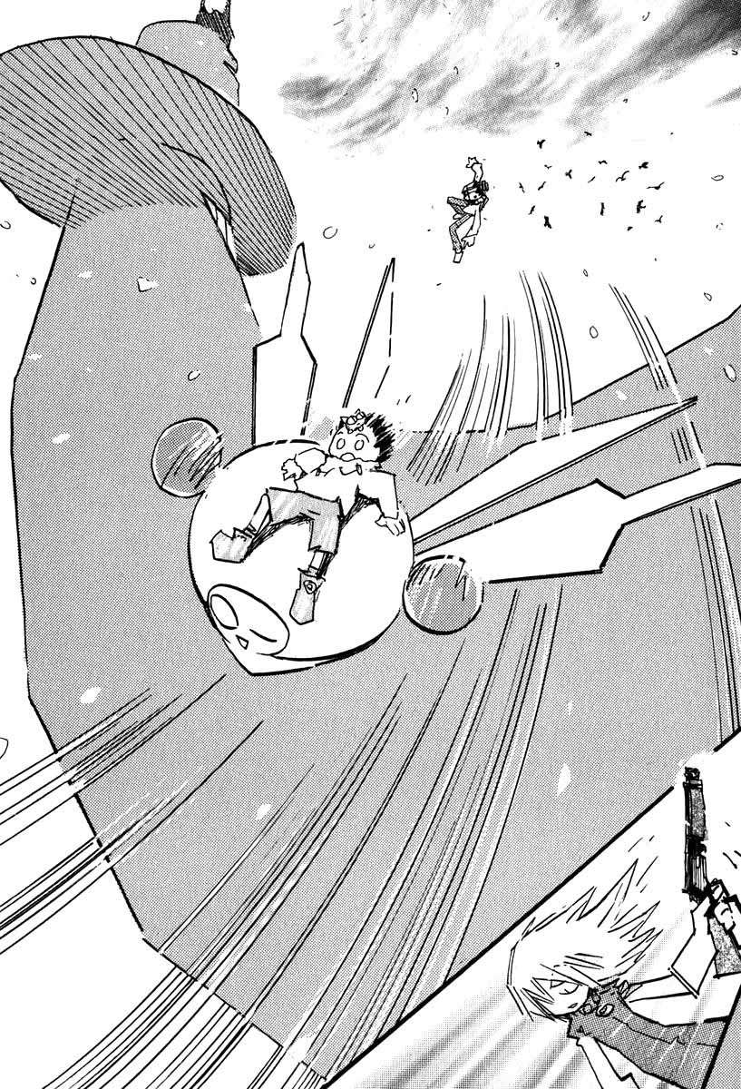 Read FLCL ES Manga Online