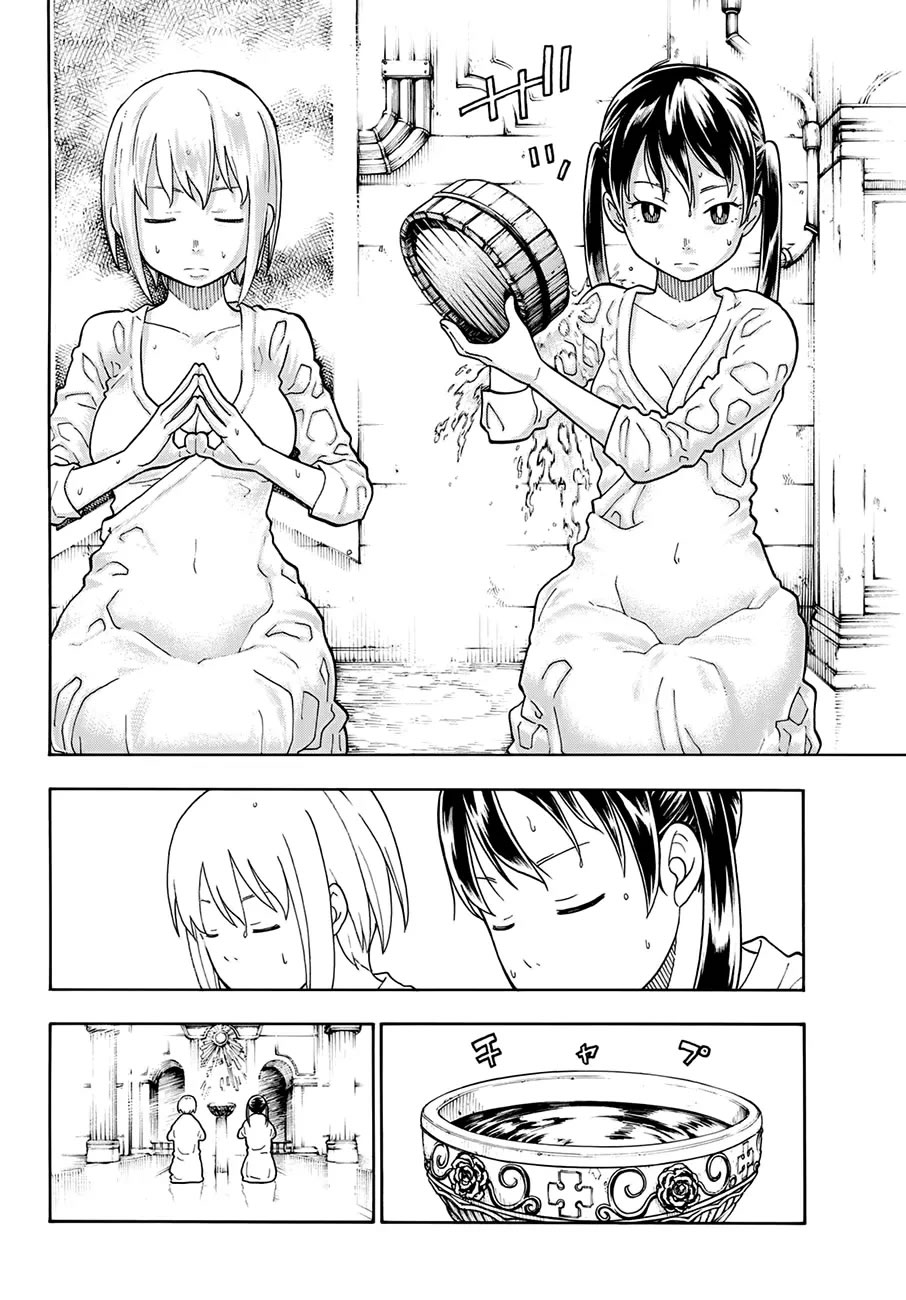 Read Fire Brigade Of Flames ES Manga Online