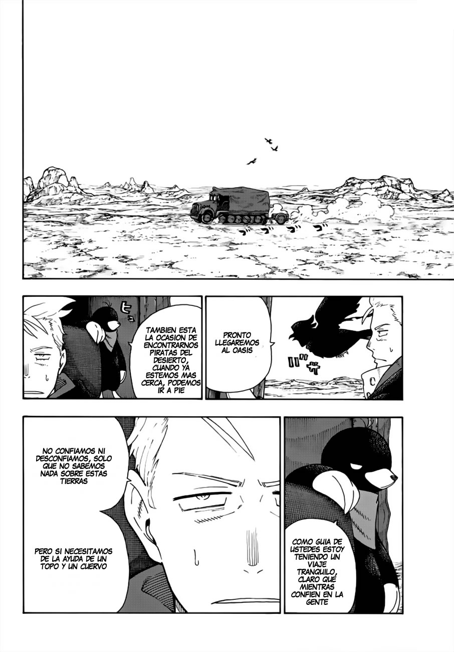 Read Fire Brigade Of Flames ES Manga Online