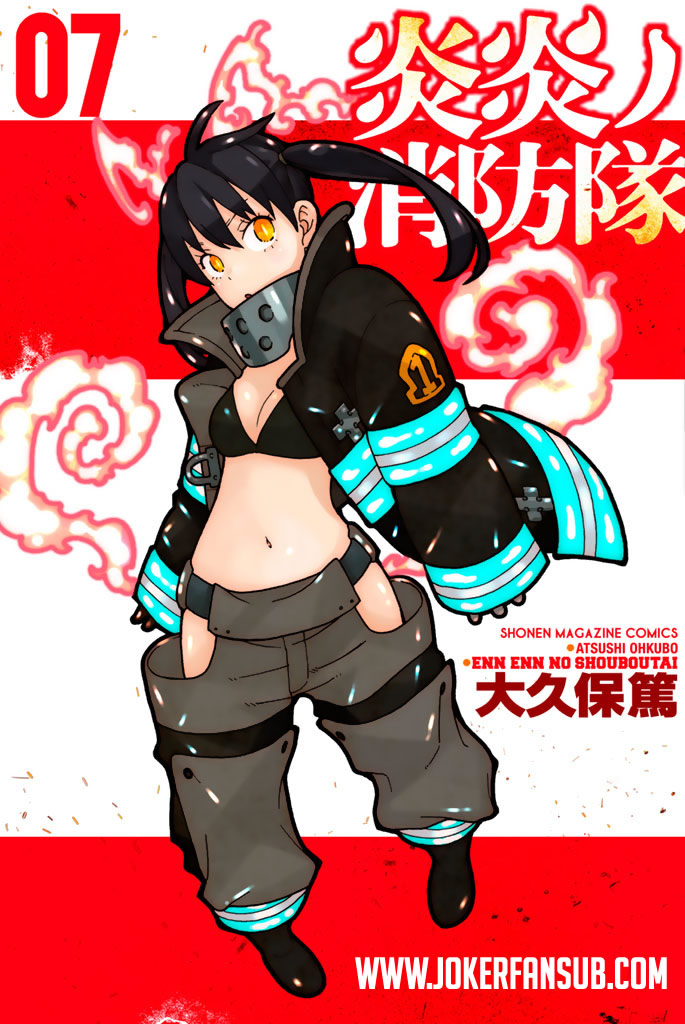 Read Fire Brigade Of Flames ES Manga Online