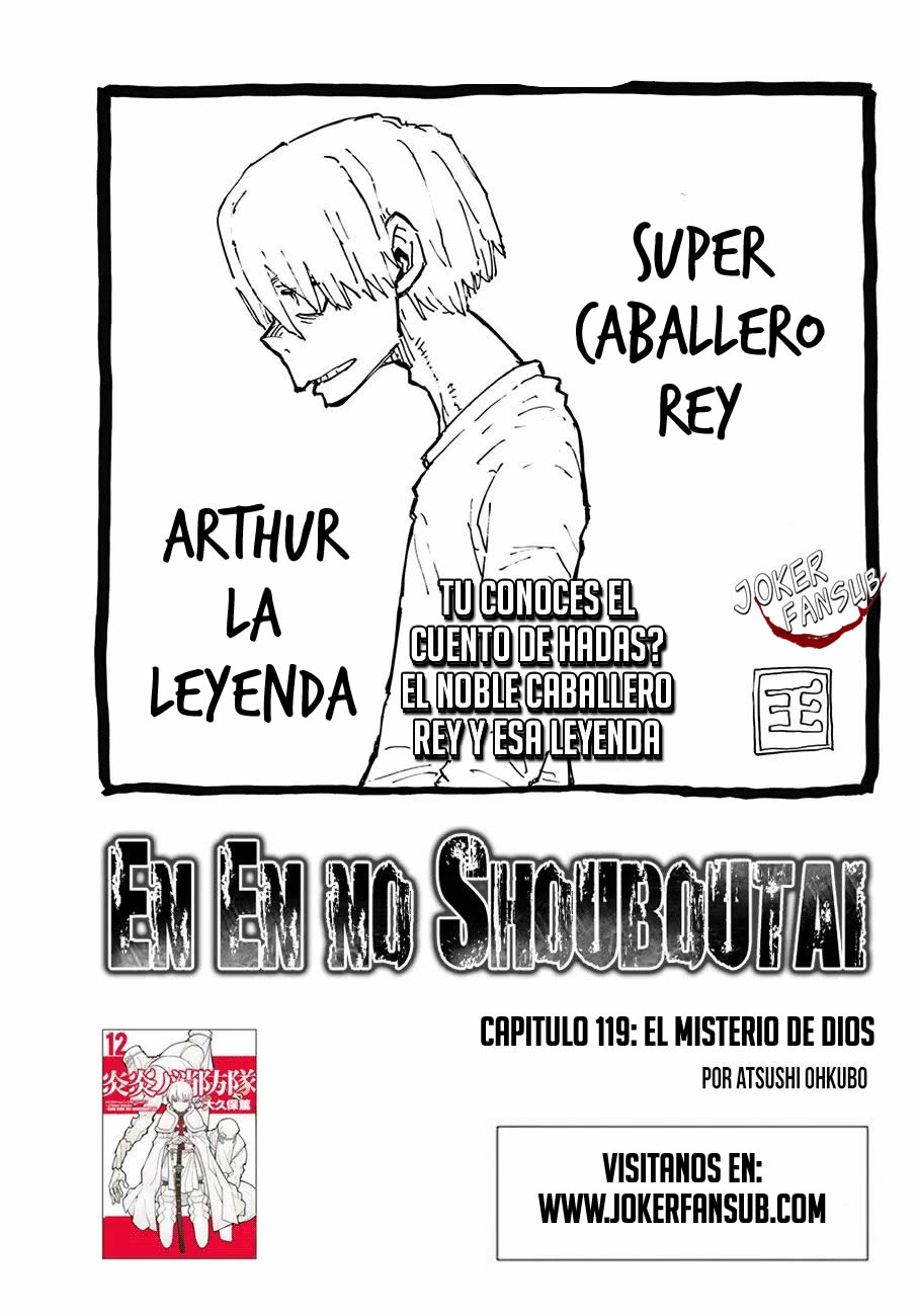 Read Fire Brigade Of Flames ES Manga Online