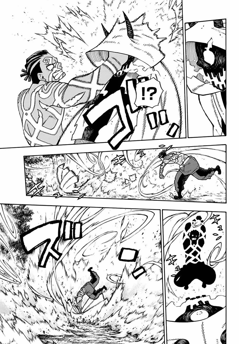 Read Fire Brigade Of Flames ES Manga Online