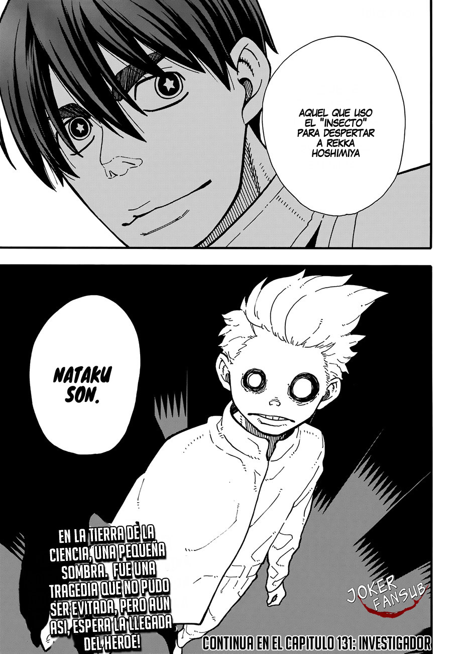 Read Fire Brigade Of Flames ES Manga Online