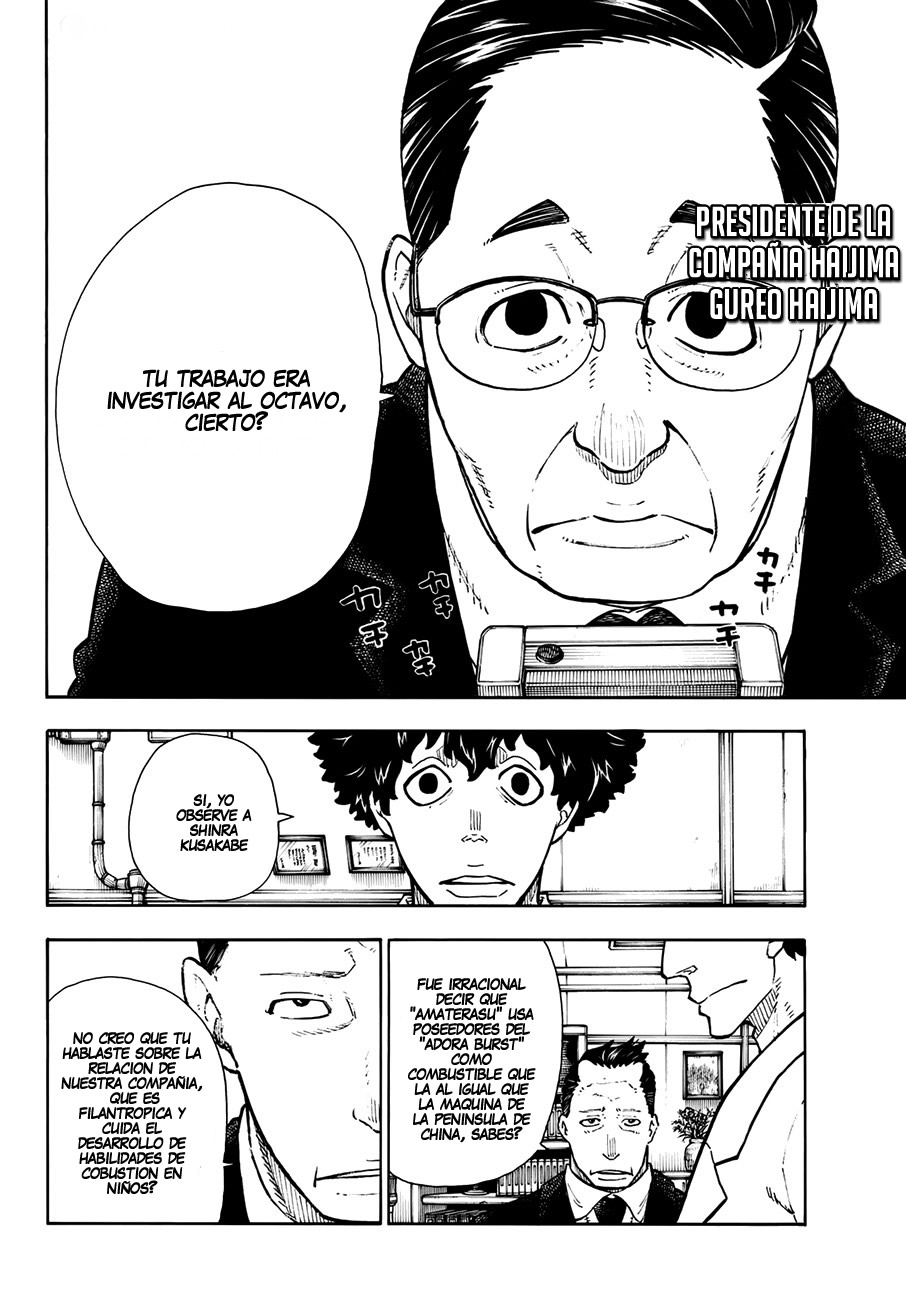 Read Fire Brigade Of Flames ES Manga Online