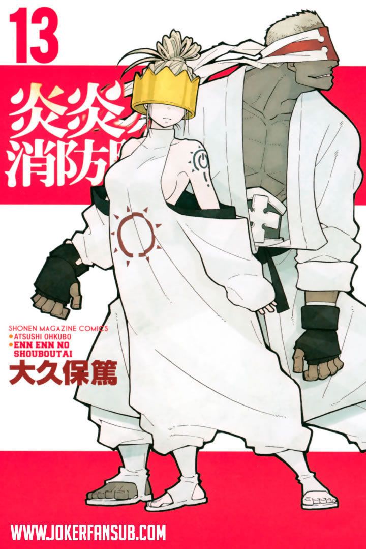 Read Fire Brigade Of Flames ES Manga Online