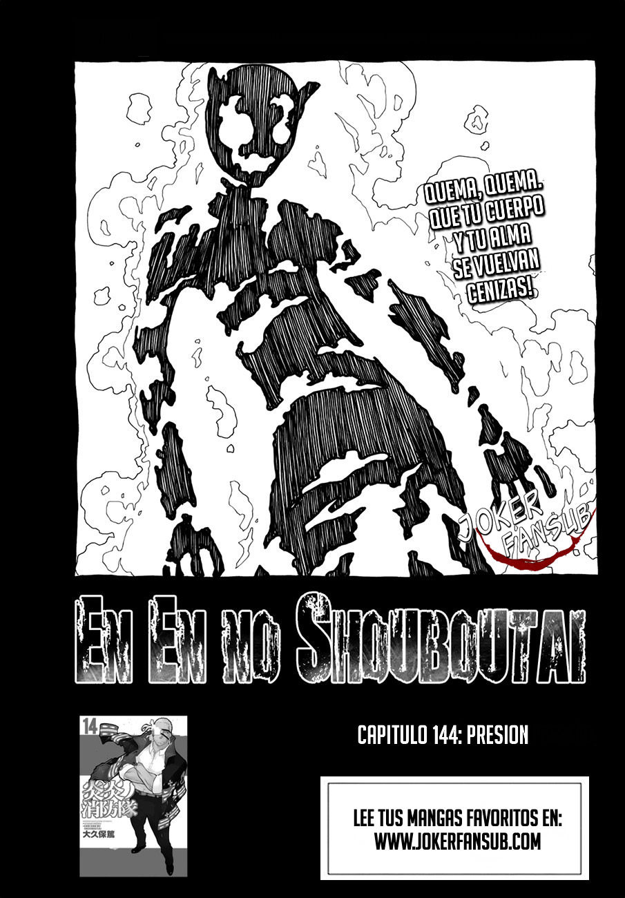 Read Fire Brigade Of Flames ES Manga Online