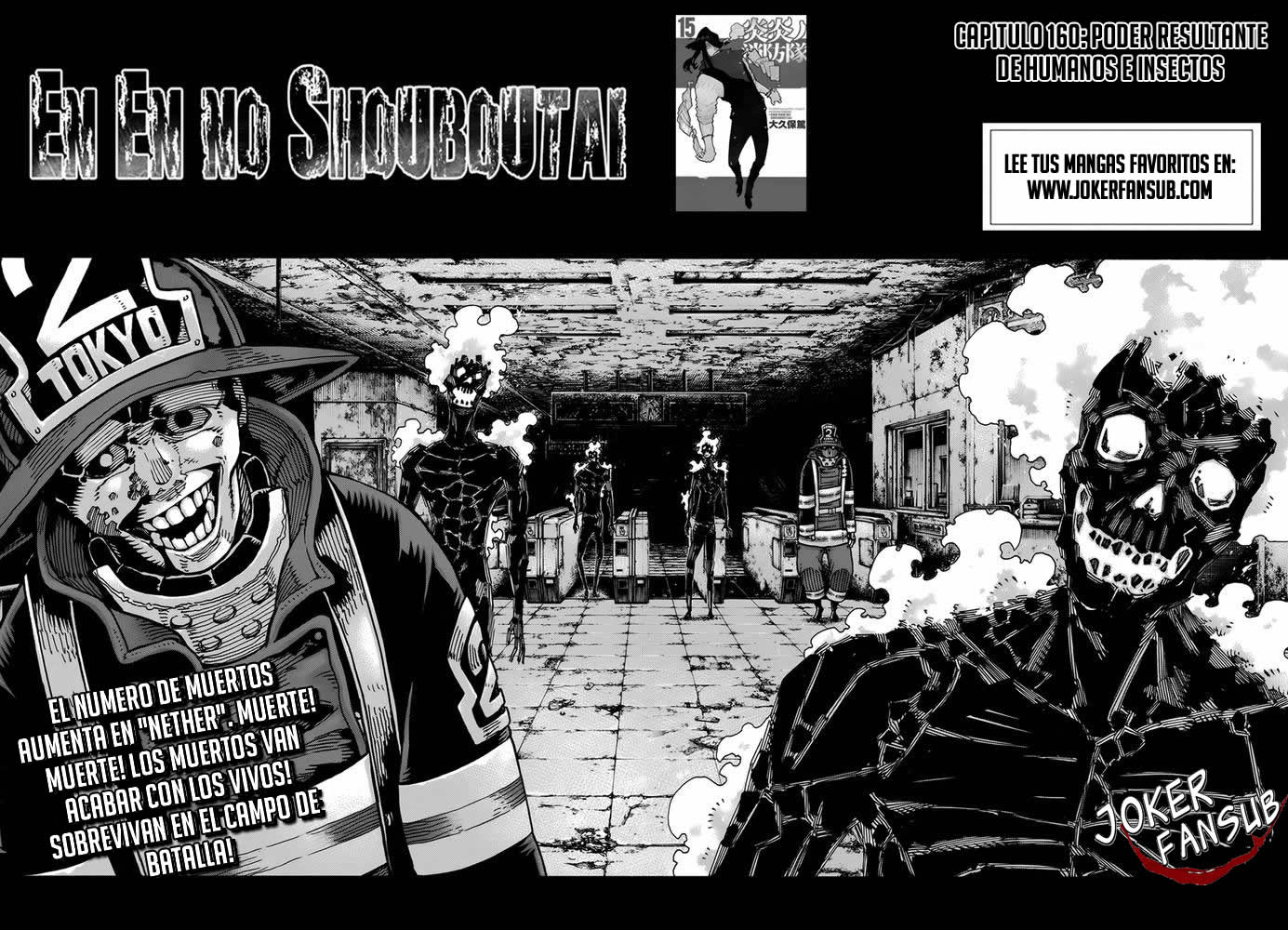 Read Fire Brigade Of Flames ES Manga Online