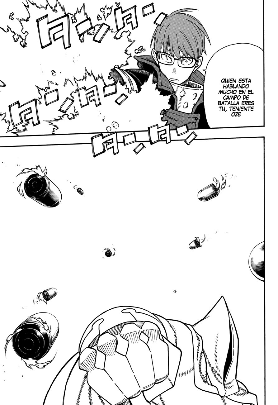 Read Fire Brigade Of Flames ES Manga Online