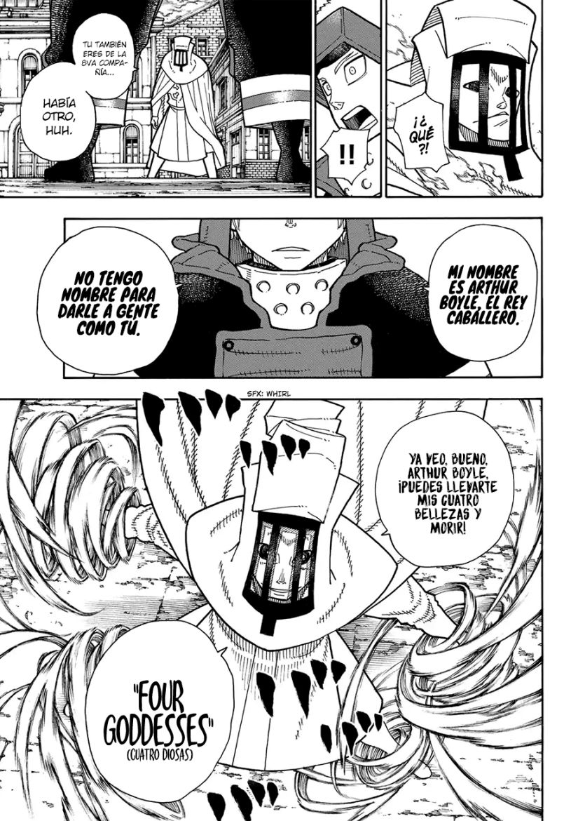 Read Fire Brigade Of Flames ES Manga Online