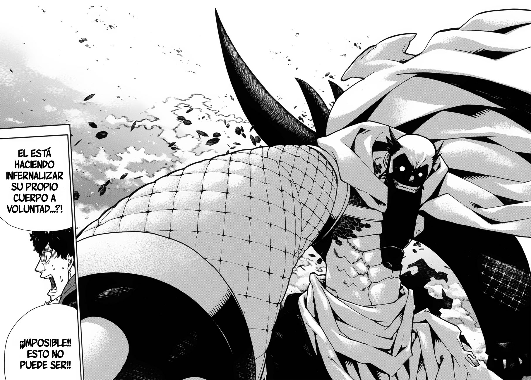 Read Fire Brigade Of Flames ES Manga Online