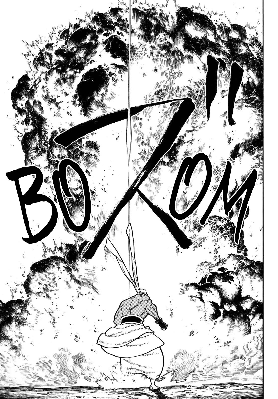 Read Fire Brigade Of Flames ES Manga Online