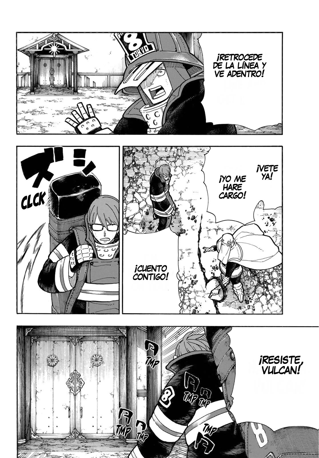 Read Fire Brigade Of Flames ES Manga Online