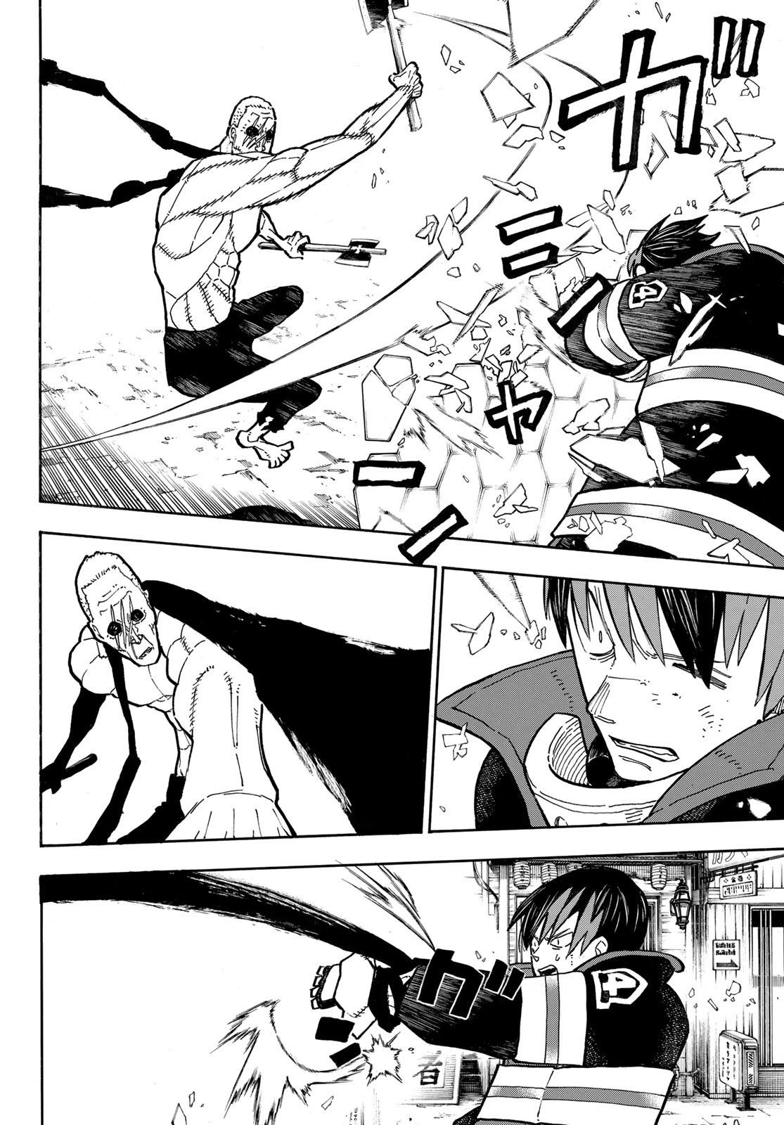 Read Fire Brigade Of Flames ES Manga Online