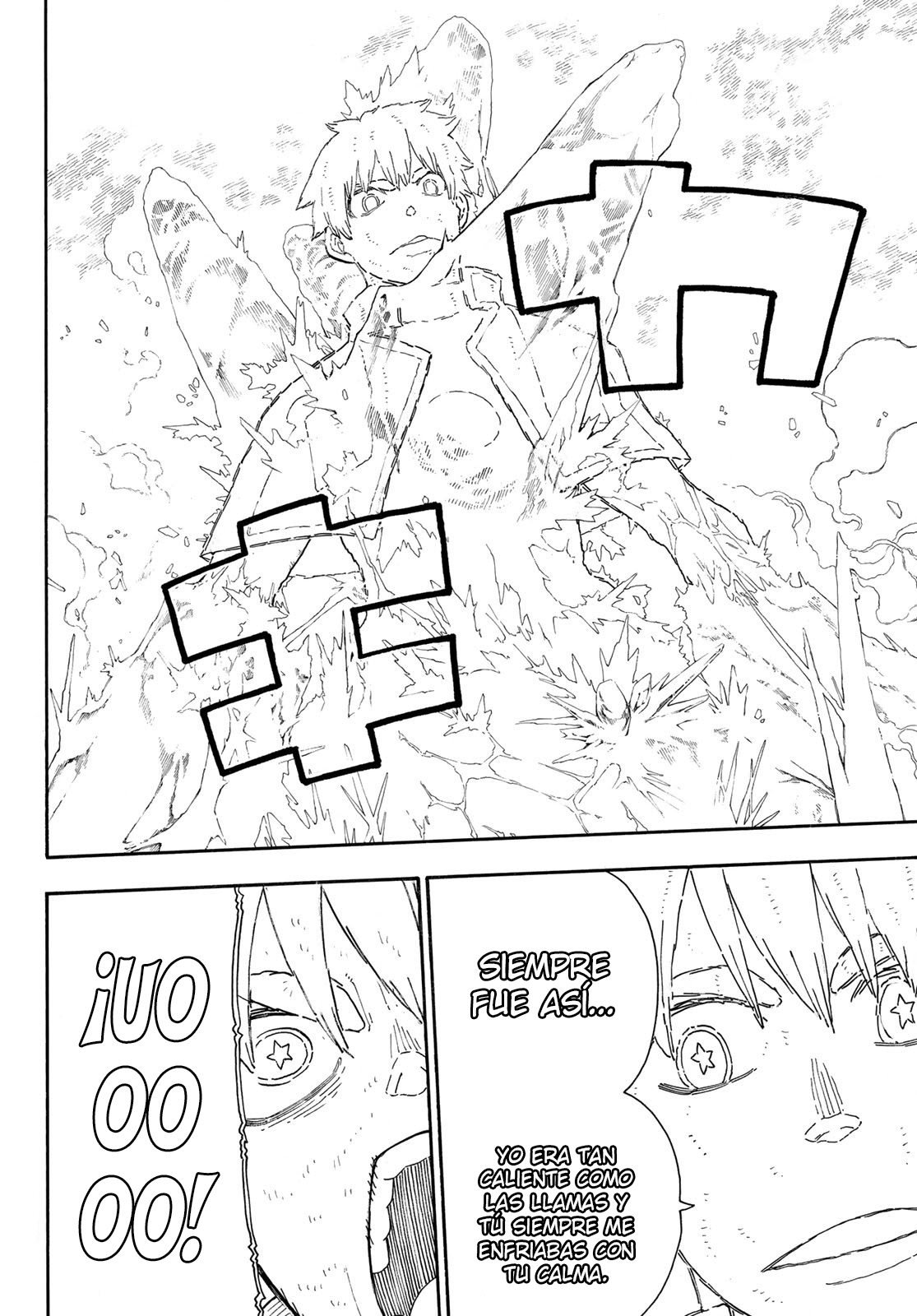 Read Fire Brigade Of Flames ES Manga Online