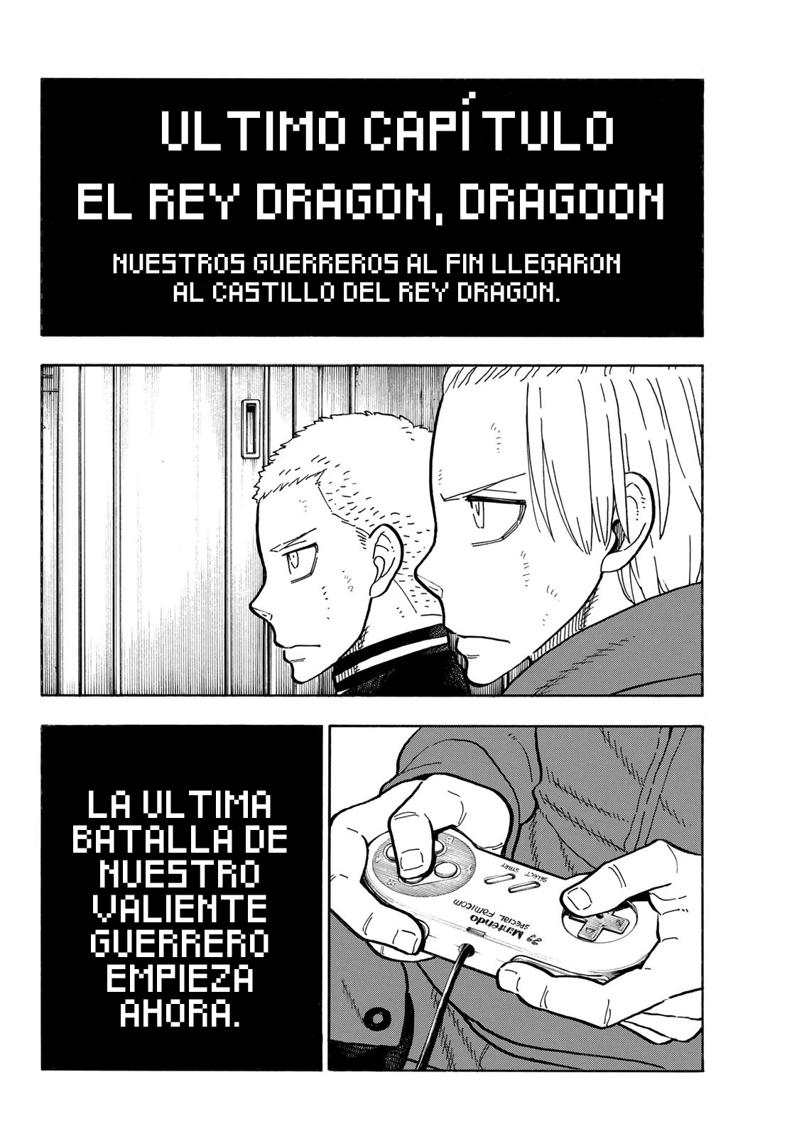 Read Fire Brigade Of Flames ES Manga Online