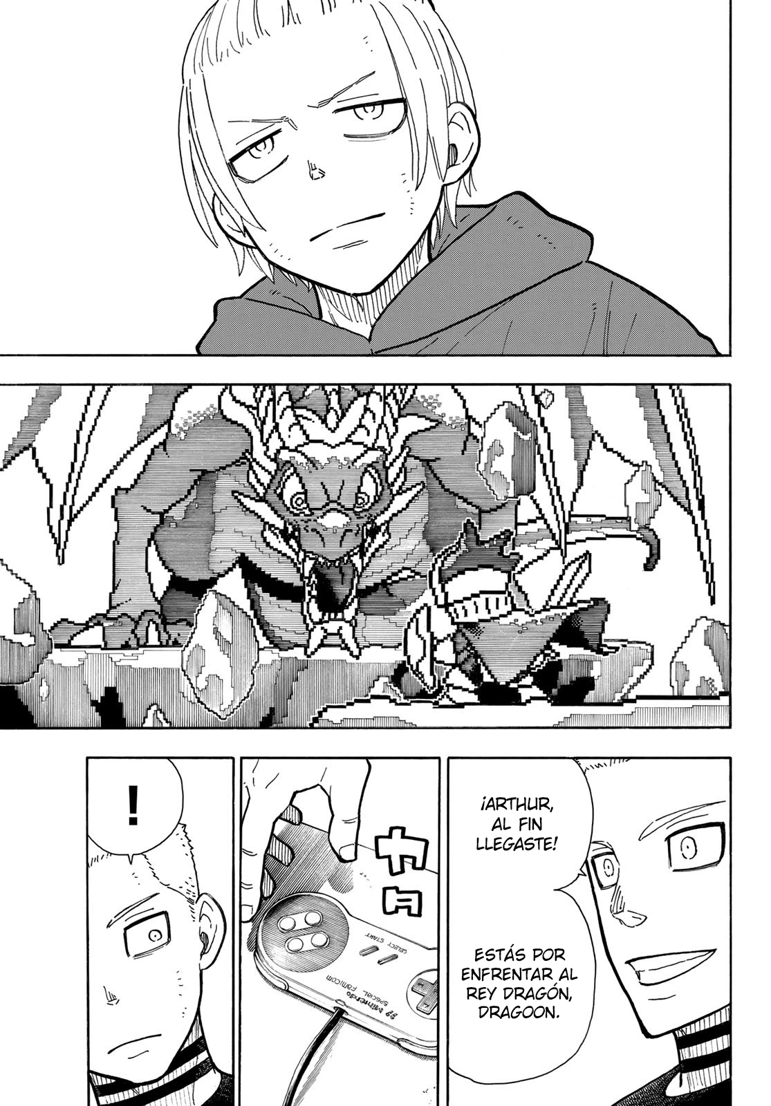 Read Fire Brigade Of Flames ES Manga Online