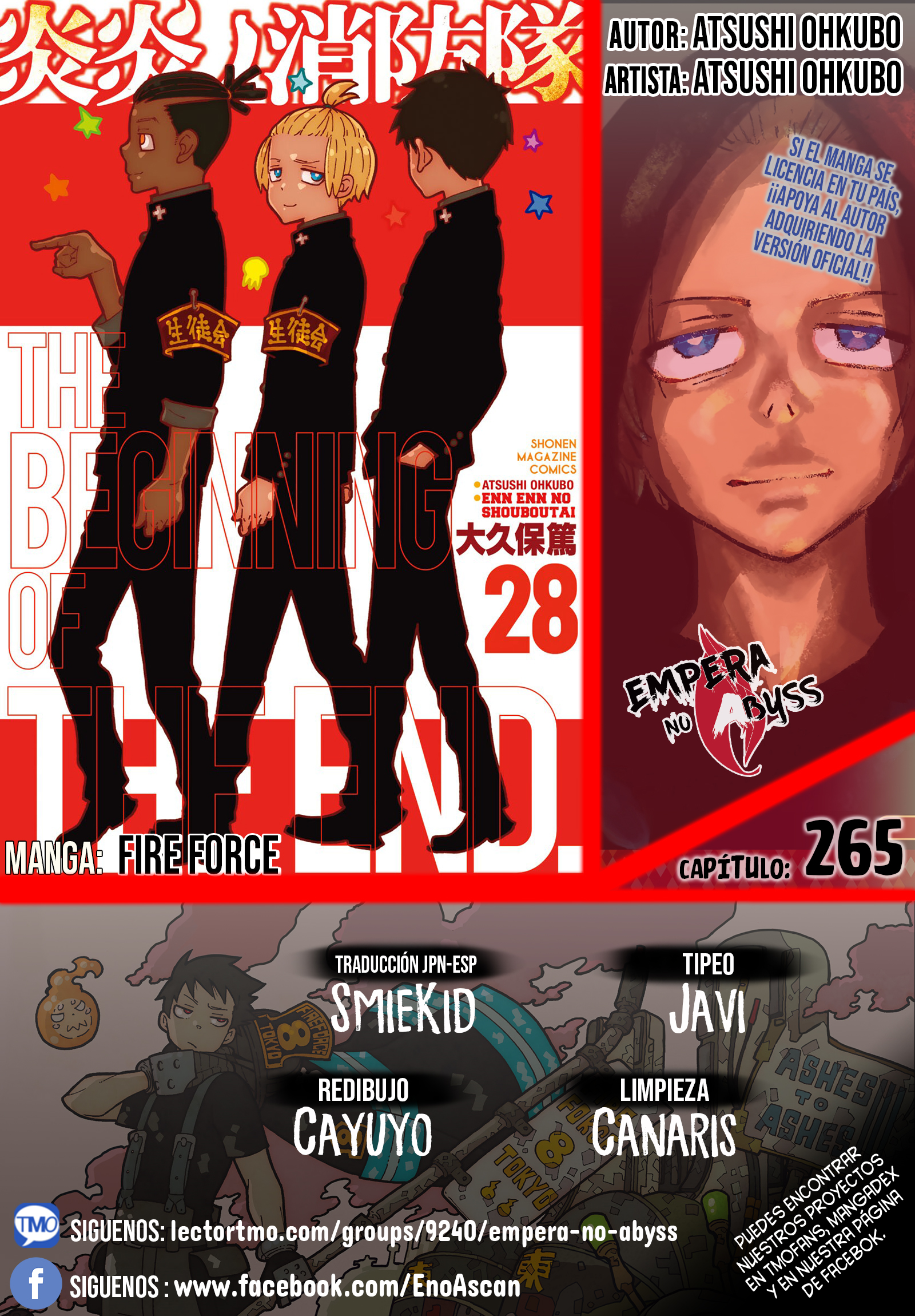 Read Fire Brigade Of Flames ES Manga Online