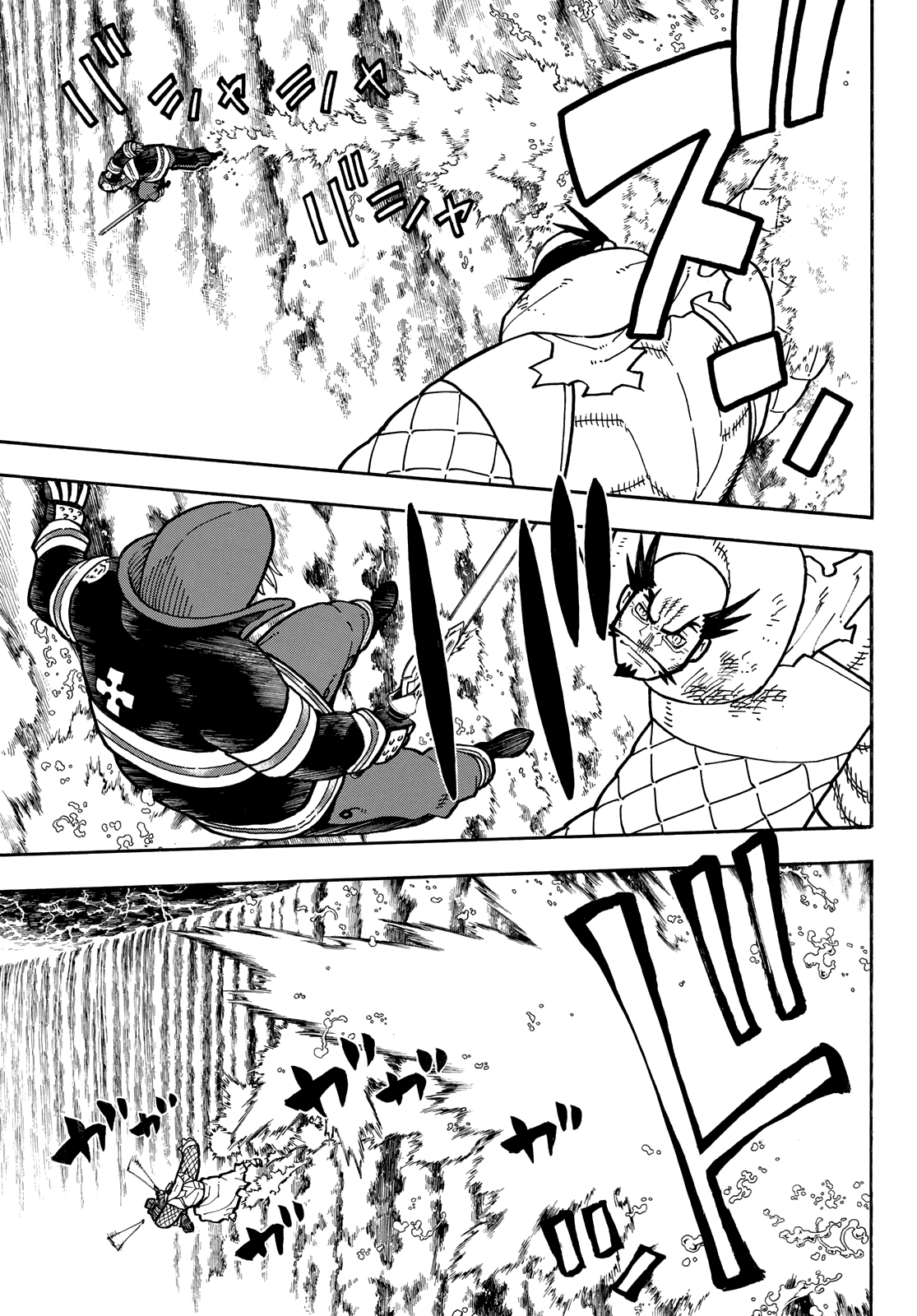 Read Fire Brigade Of Flames ES Manga Online