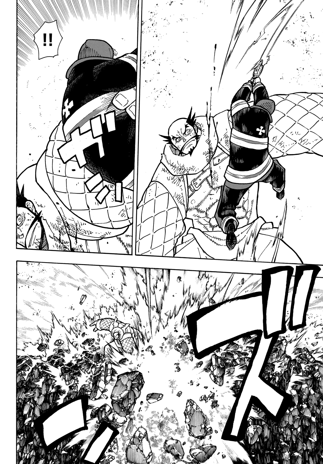 Read Fire Brigade Of Flames ES Manga Online