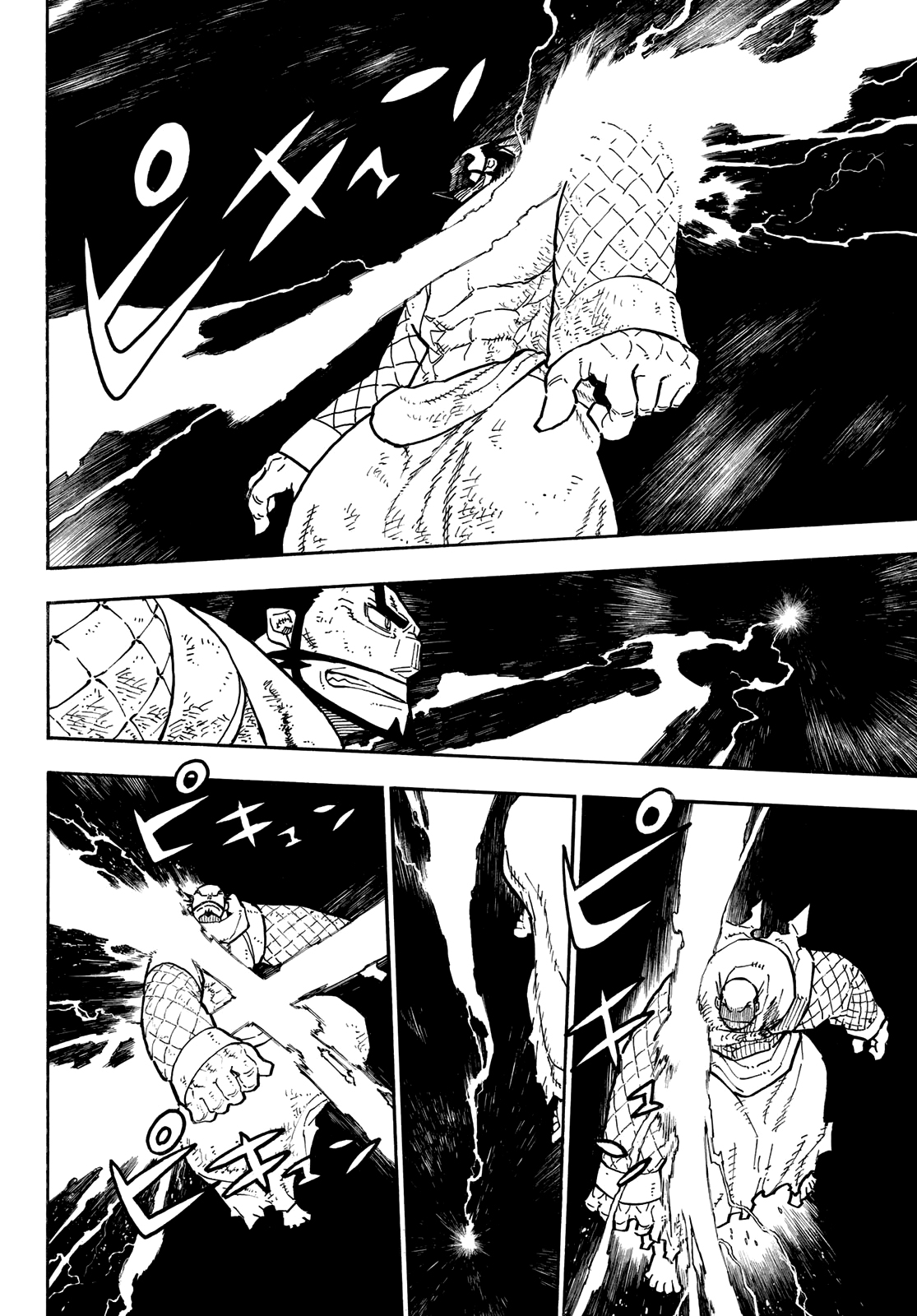 Read Fire Brigade Of Flames ES Manga Online