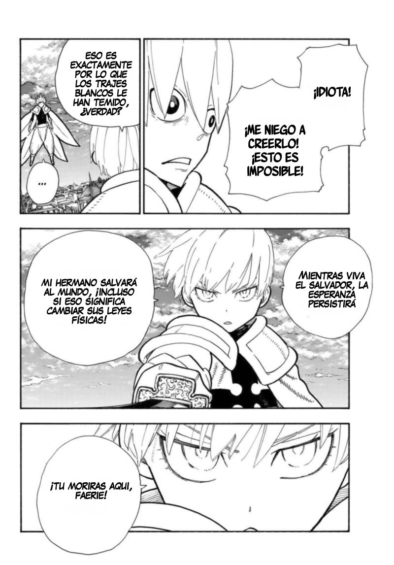 Read Fire Brigade Of Flames ES Manga Online