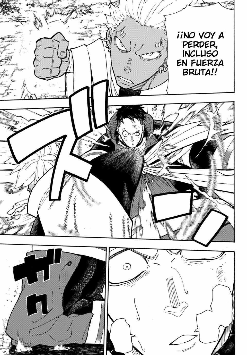 Read Fire Brigade Of Flames ES Manga Online