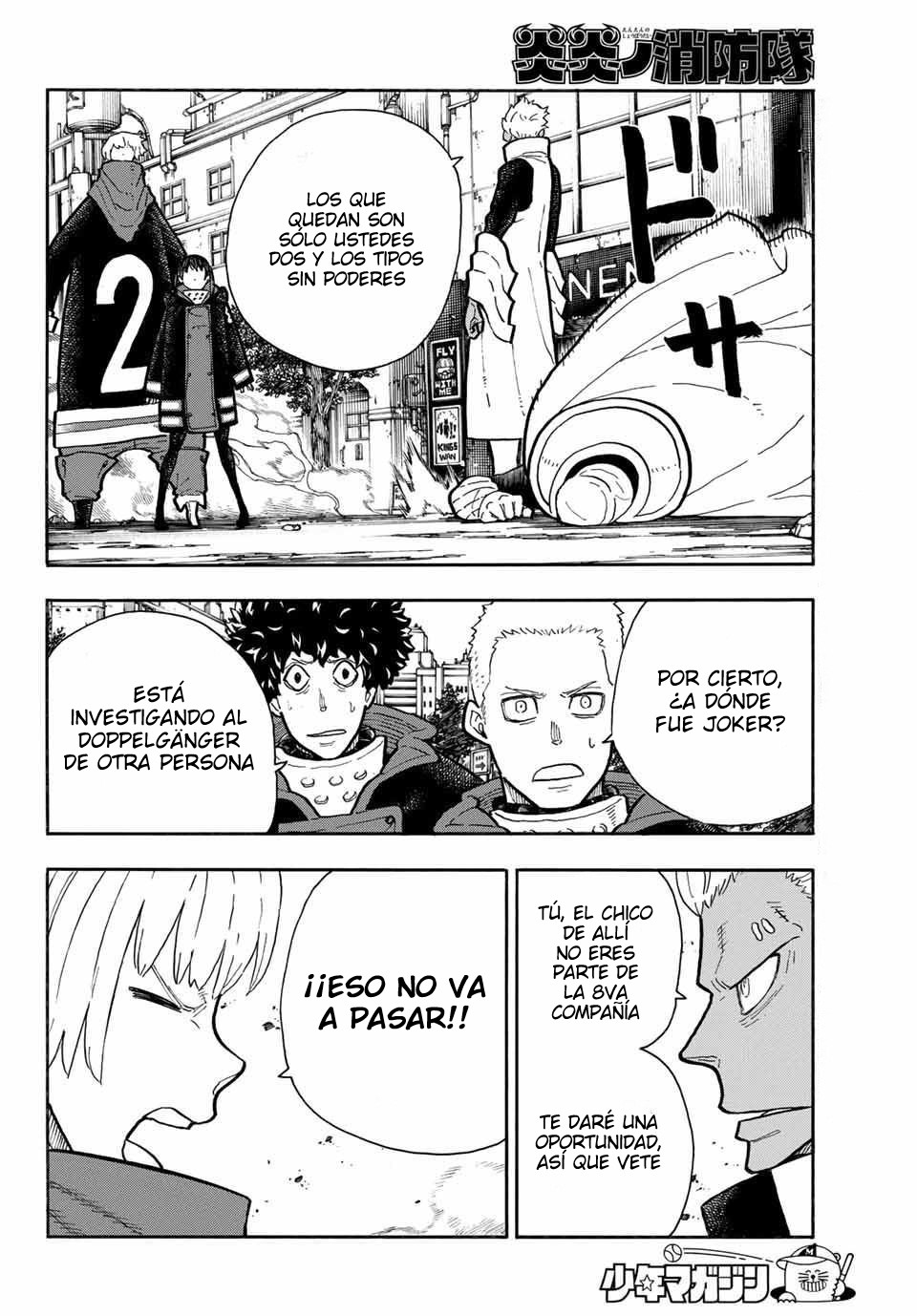 Read Fire Brigade Of Flames ES Manga Online