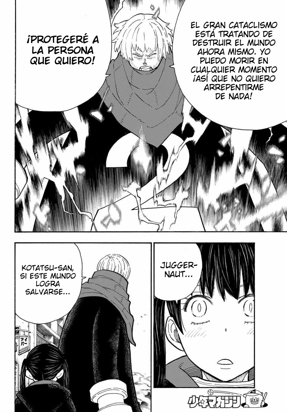 Read Fire Brigade Of Flames ES Manga Online