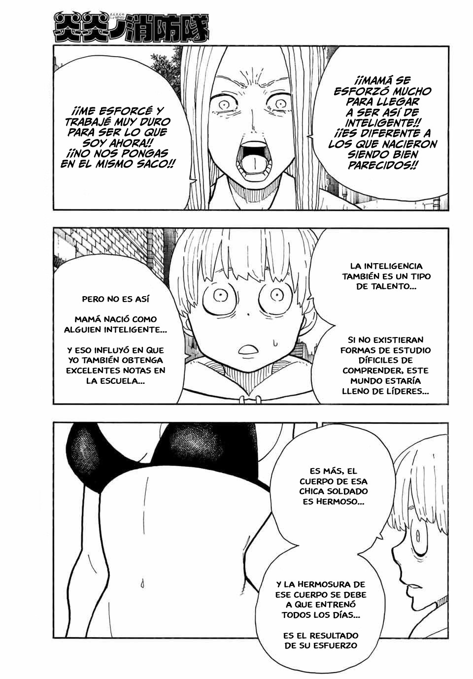 Read Fire Brigade Of Flames ES Manga Online