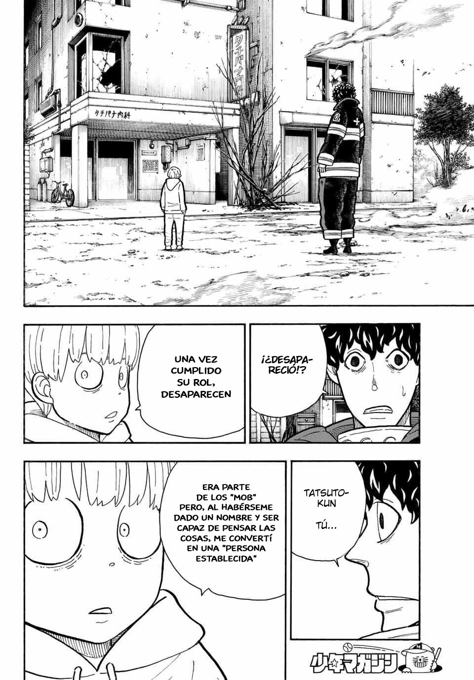 Read Fire Brigade Of Flames ES Manga Online