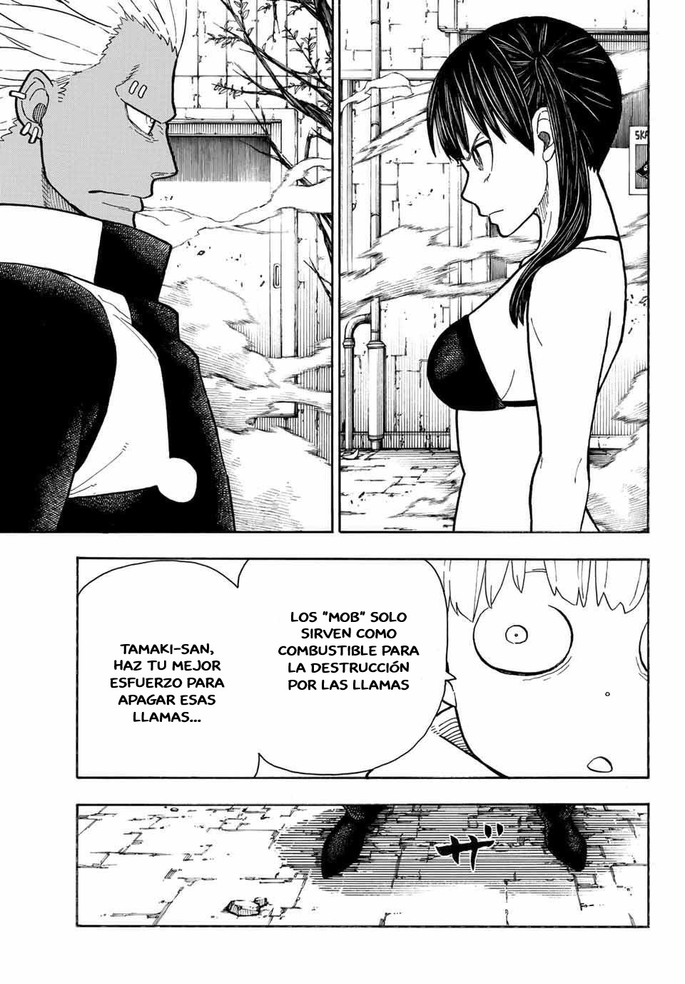 Read Fire Brigade Of Flames ES Manga Online