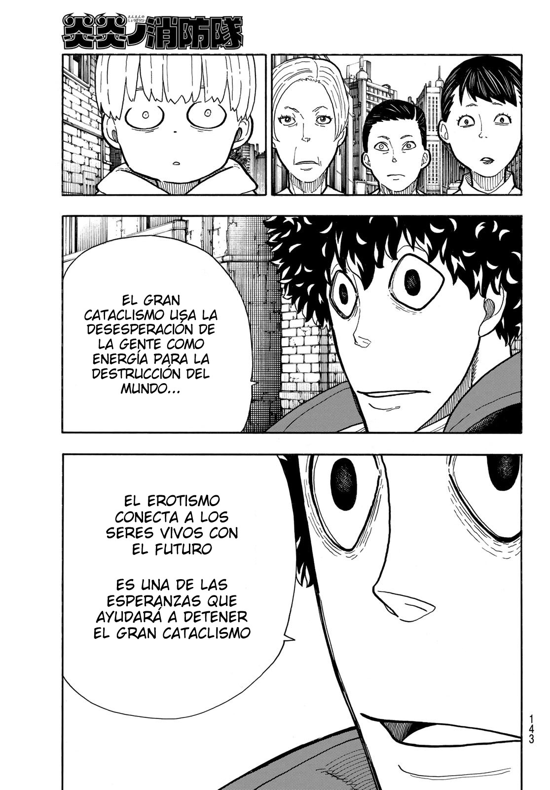 Read Fire Brigade Of Flames ES Manga Online