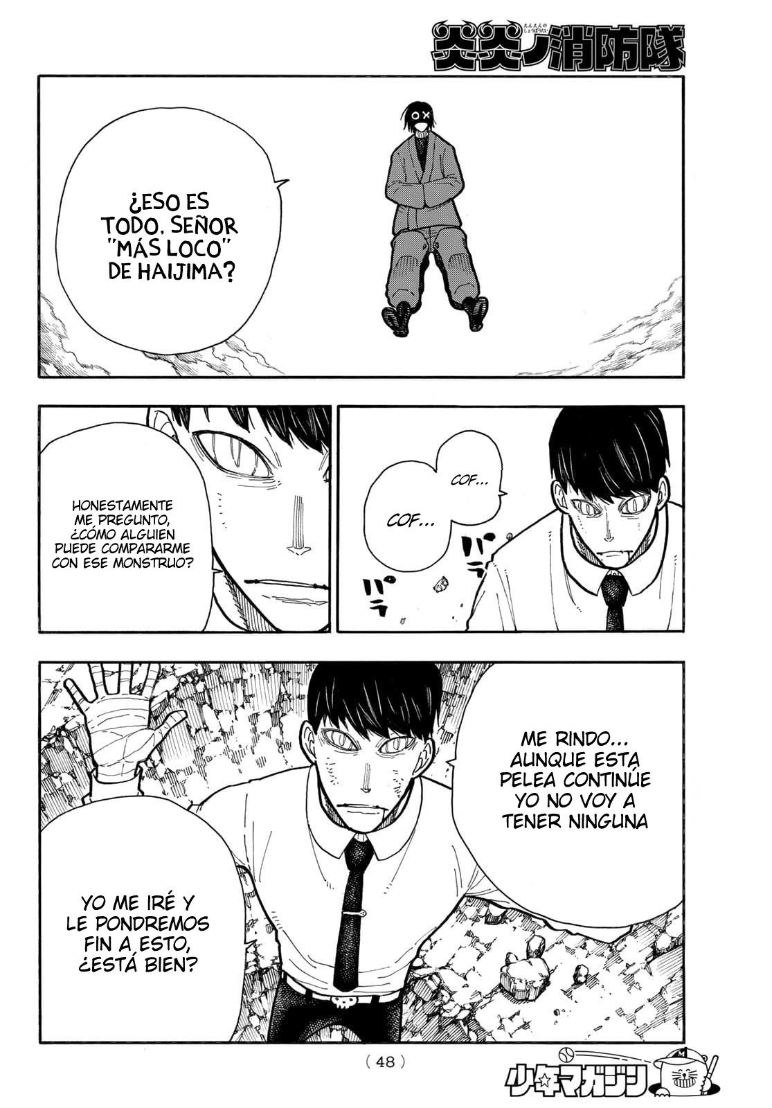 Read Fire Brigade Of Flames ES Manga Online