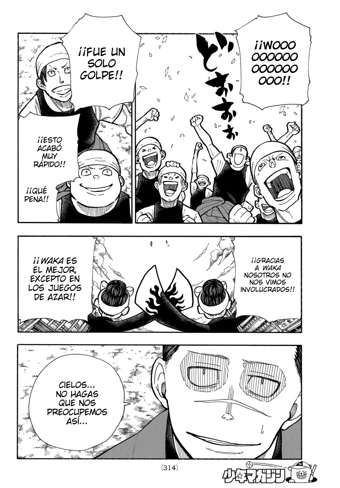 Read Fire Brigade Of Flames ES Manga Online