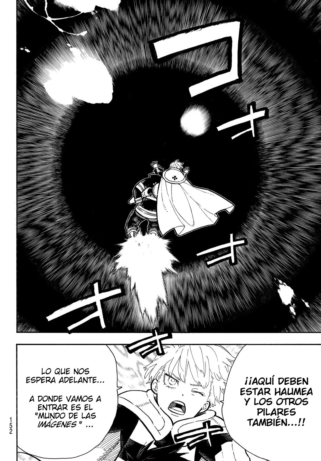 Read Fire Brigade Of Flames ES Manga Online