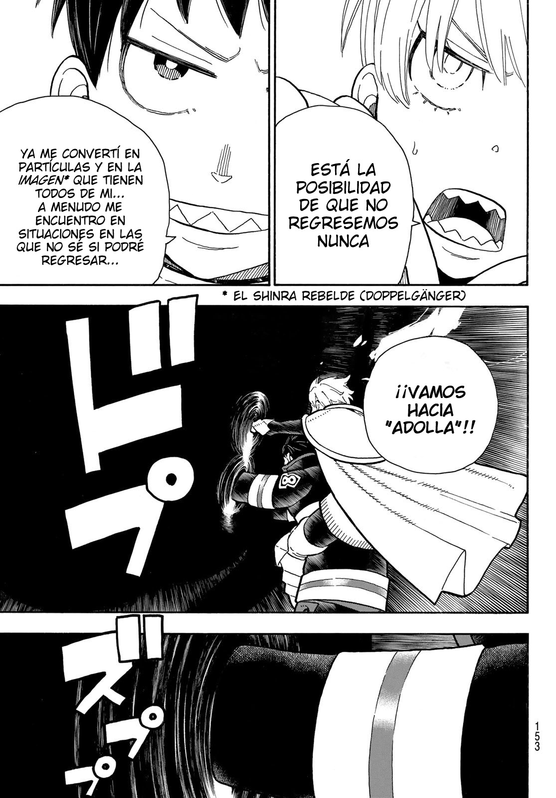 Read Fire Brigade Of Flames ES Manga Online