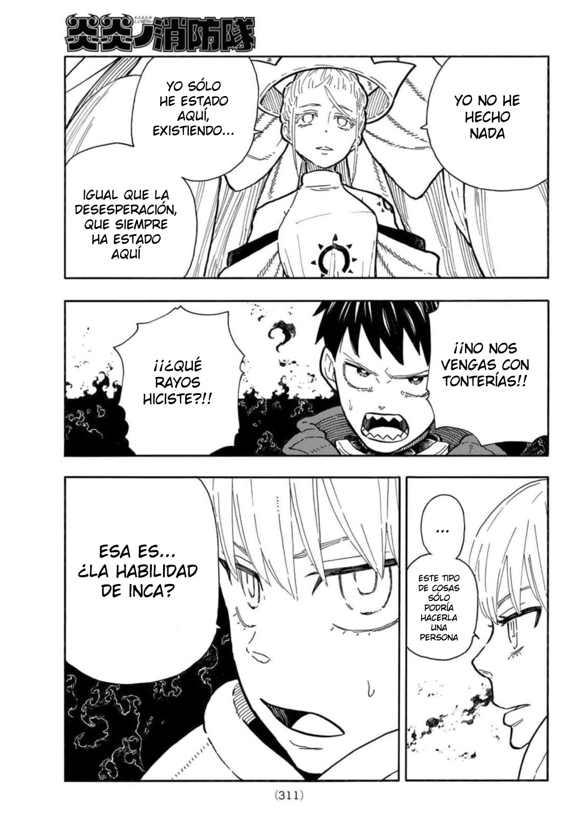 Read Fire Brigade Of Flames ES Manga Online