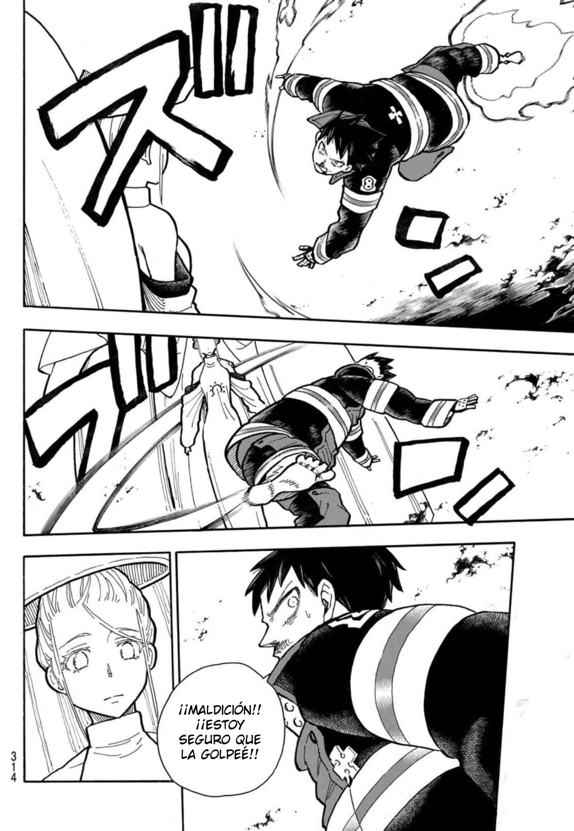 Read Fire Brigade Of Flames ES Manga Online