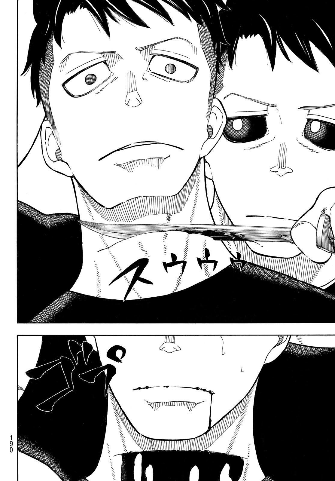 Read Fire Brigade Of Flames ES Manga Online