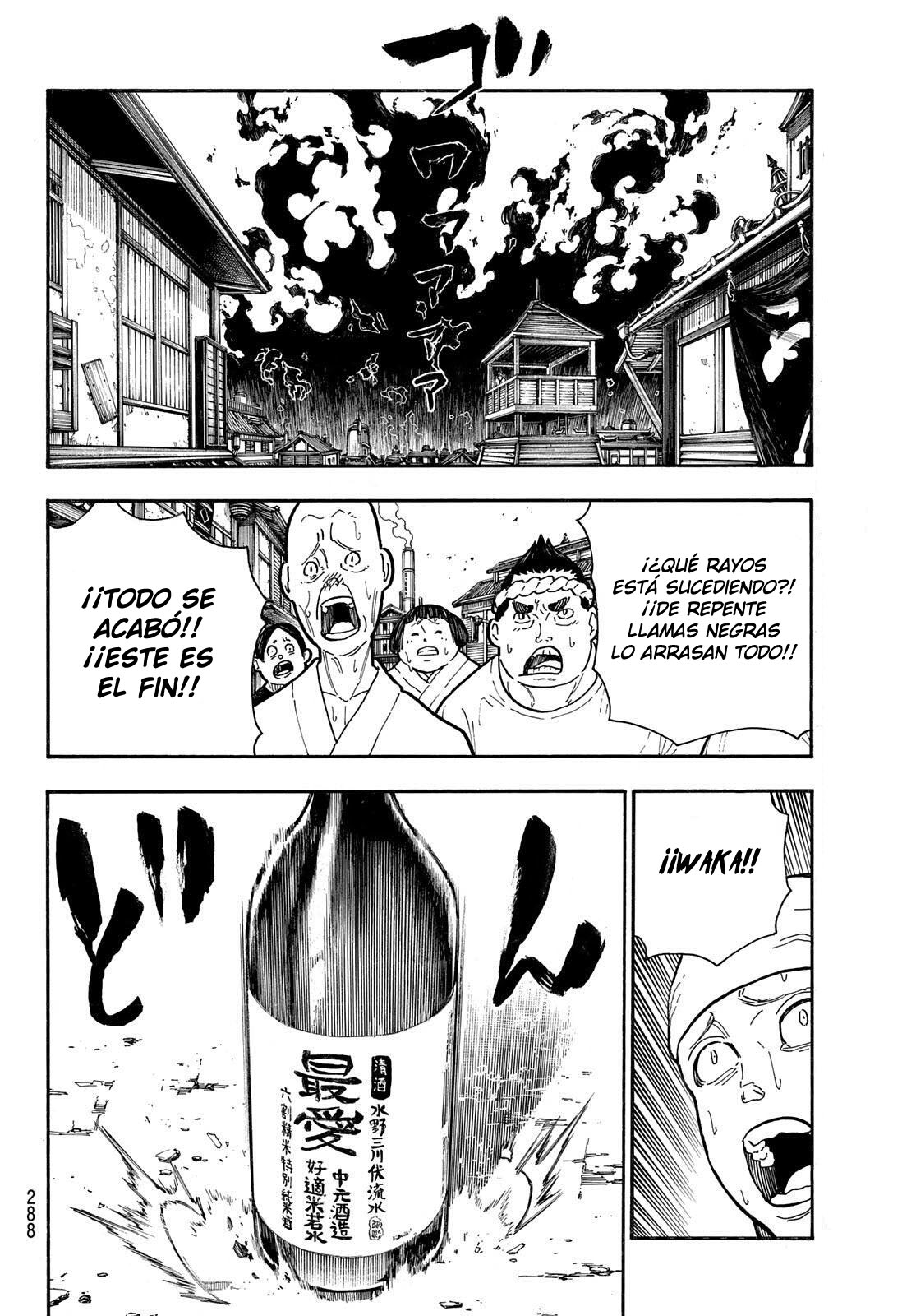 Read Fire Brigade Of Flames ES Manga Online