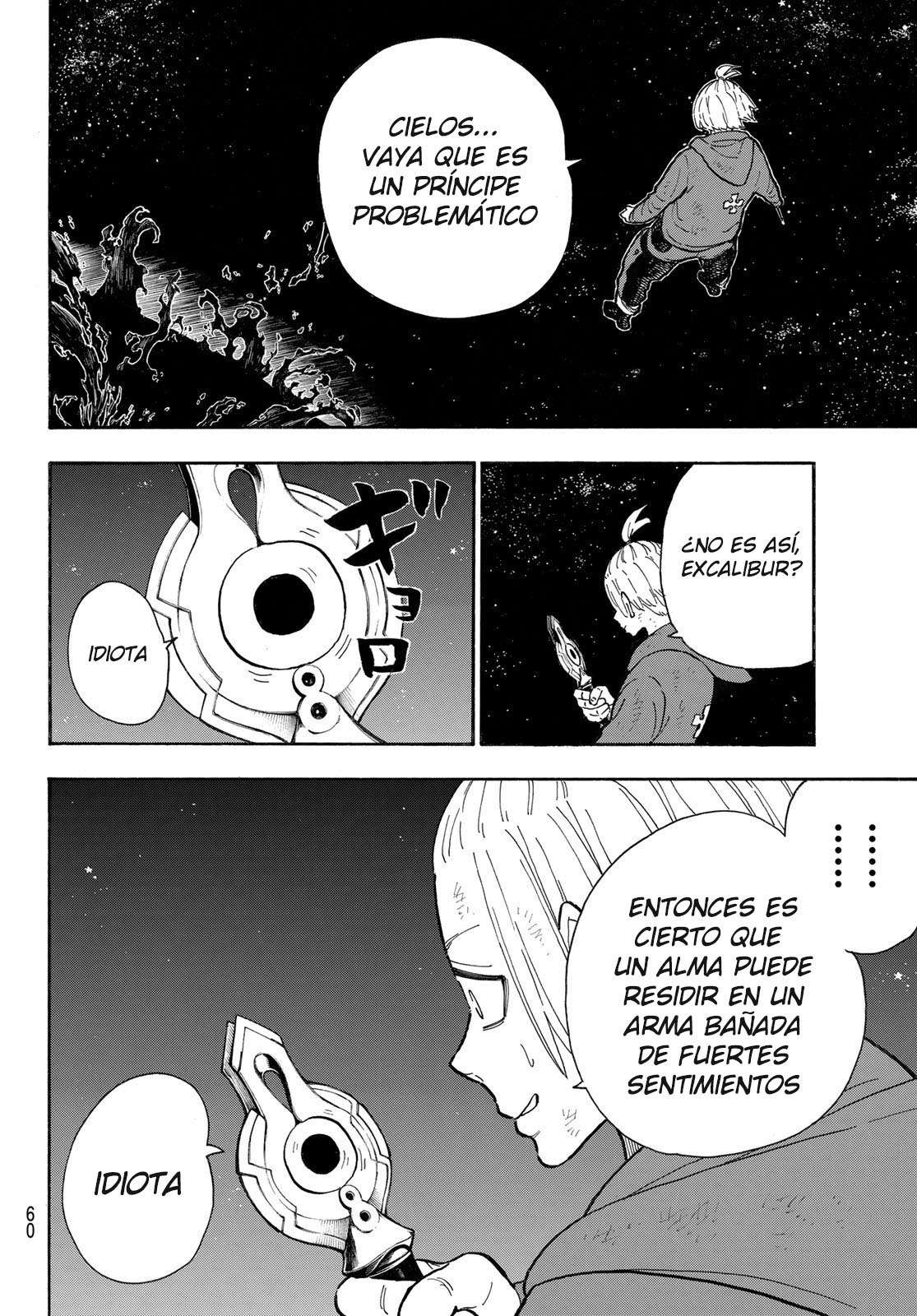 Read Fire Brigade Of Flames ES Manga Online