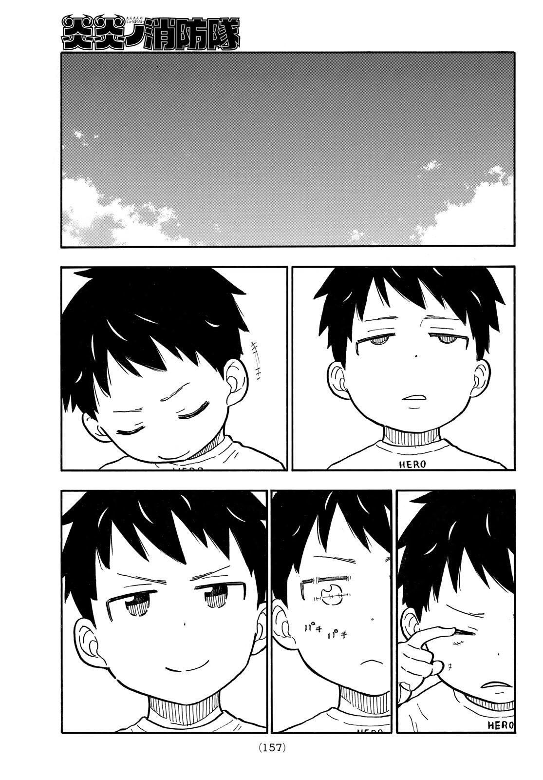 Read Fire Brigade Of Flames ES Manga Online